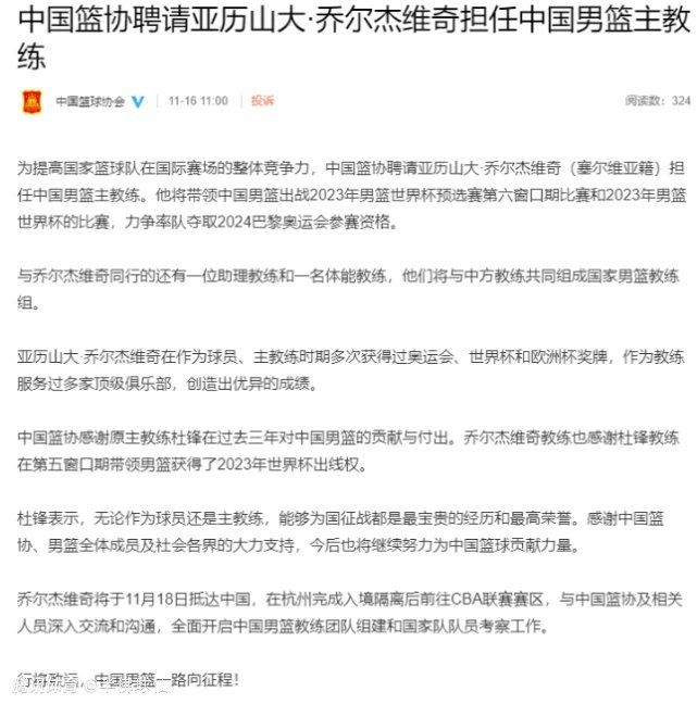 曼联的足球运营是一种怪诞的功能失调式的混乱，员工们——不论是场上还是场下的——很少获得发挥最佳能力的环境。